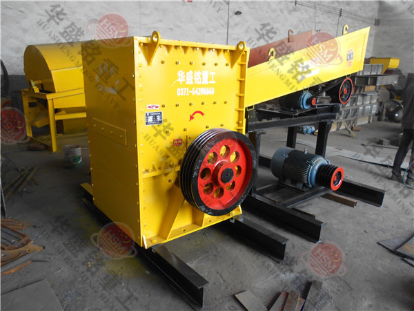 影響時(shí)產(chǎn)200噸箱式破碎機(jī)價(jià)錢的要素有哪些?