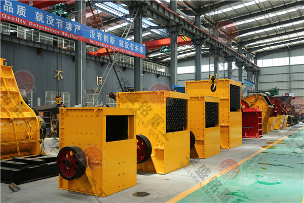 投資一條箱式破碎機生產線需要多少錢