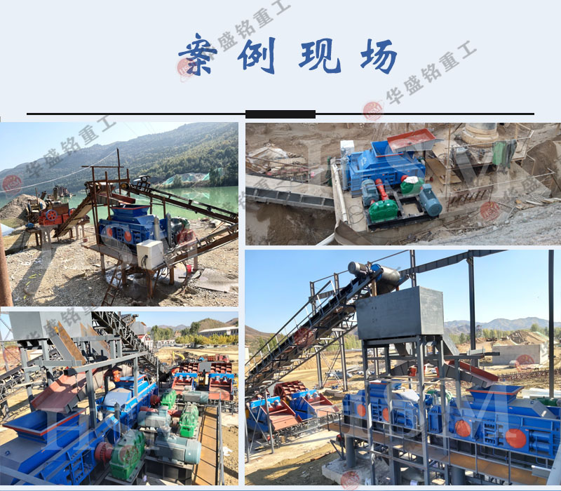 投資一臺(tái)型號(hào)為1512的箱式破碎機(jī)需要多少錢