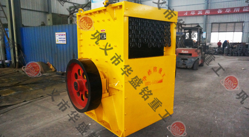 箱式破碎機(jī)實(shí)力生產(chǎn)廠家