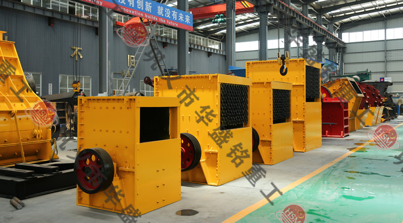 如何判斷箱式破石機(jī)設(shè)備生產(chǎn)廠(chǎng)家的好壞