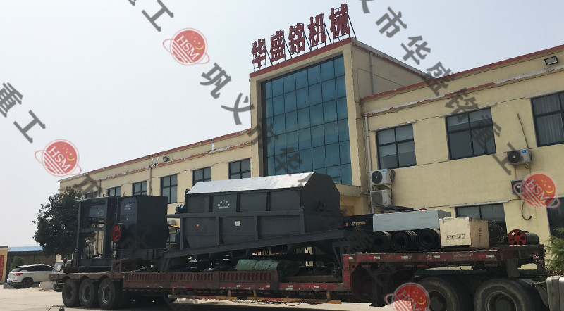 移動(dòng)方箱式破碎機(jī)_移動(dòng)方箱式破碎機(jī)廠家_移動(dòng)方箱式破碎機(jī)價(jià)格