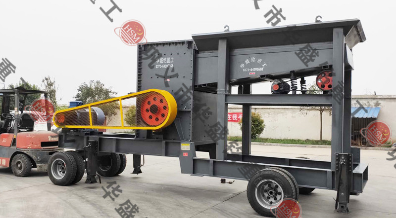 新型移動箱式破碎站生產(chǎn)流程 箱式移動破碎機(jī) 箱式破碎機(jī)