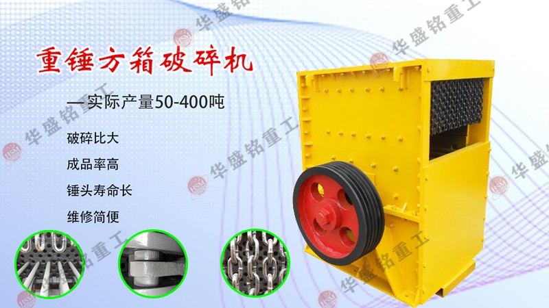 ʯ��ʯ��ʽ����C(j��)�����Ј���һ�_�����X?