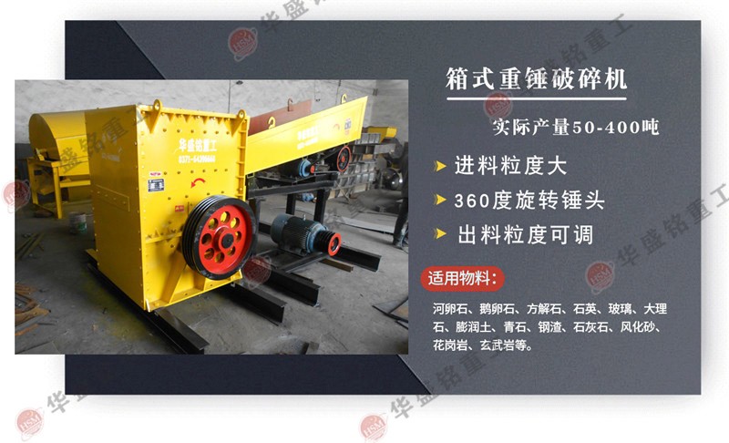 ʯ��?gu��)r��ʽ����C(j��)������ô�������r���������